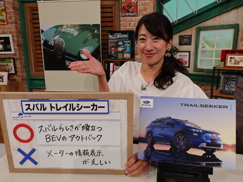Sbr26TRLSK0123.jpg