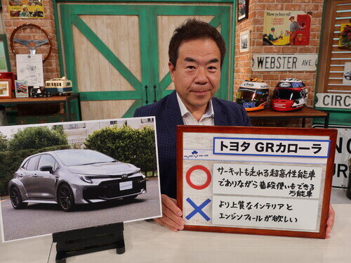 TGRC25rz0070.jpg