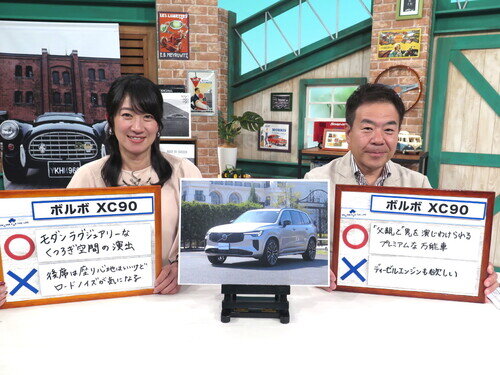 VLV25xc90P0086.jpg