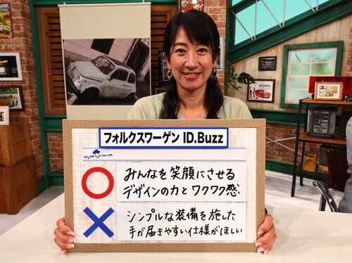 VW25IDBZ0107.jpg