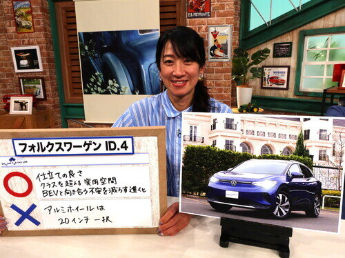 VW26ID4PRO0006.jpg