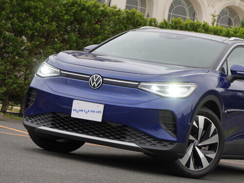 VW26ID4PRO0063.jpg