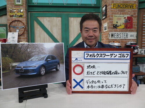VWGLF25ETSI0004.jpg