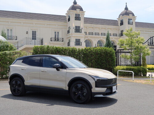 Vol25EX30CC0064.jpg