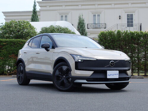 Vol25EX30CC0076.jpg