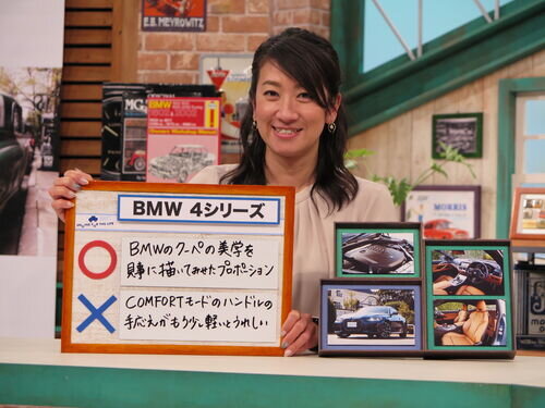 BMWM440iXD0084.jpg