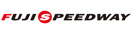 富士スピードウェイ