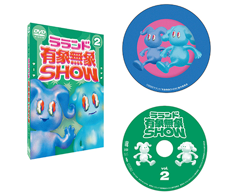 ラランド「有象無象SHOW」Vol.2