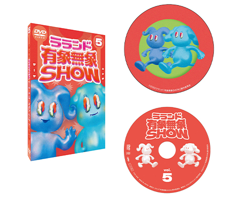 ラランド「有象無象SHOW」Vol.5