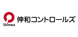 伸和コントロールズ株式会社