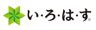い･ろ･は･す (I LOHAS)
