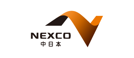 中日本高速道路株式会社