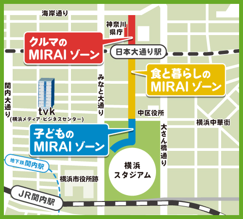 会場図