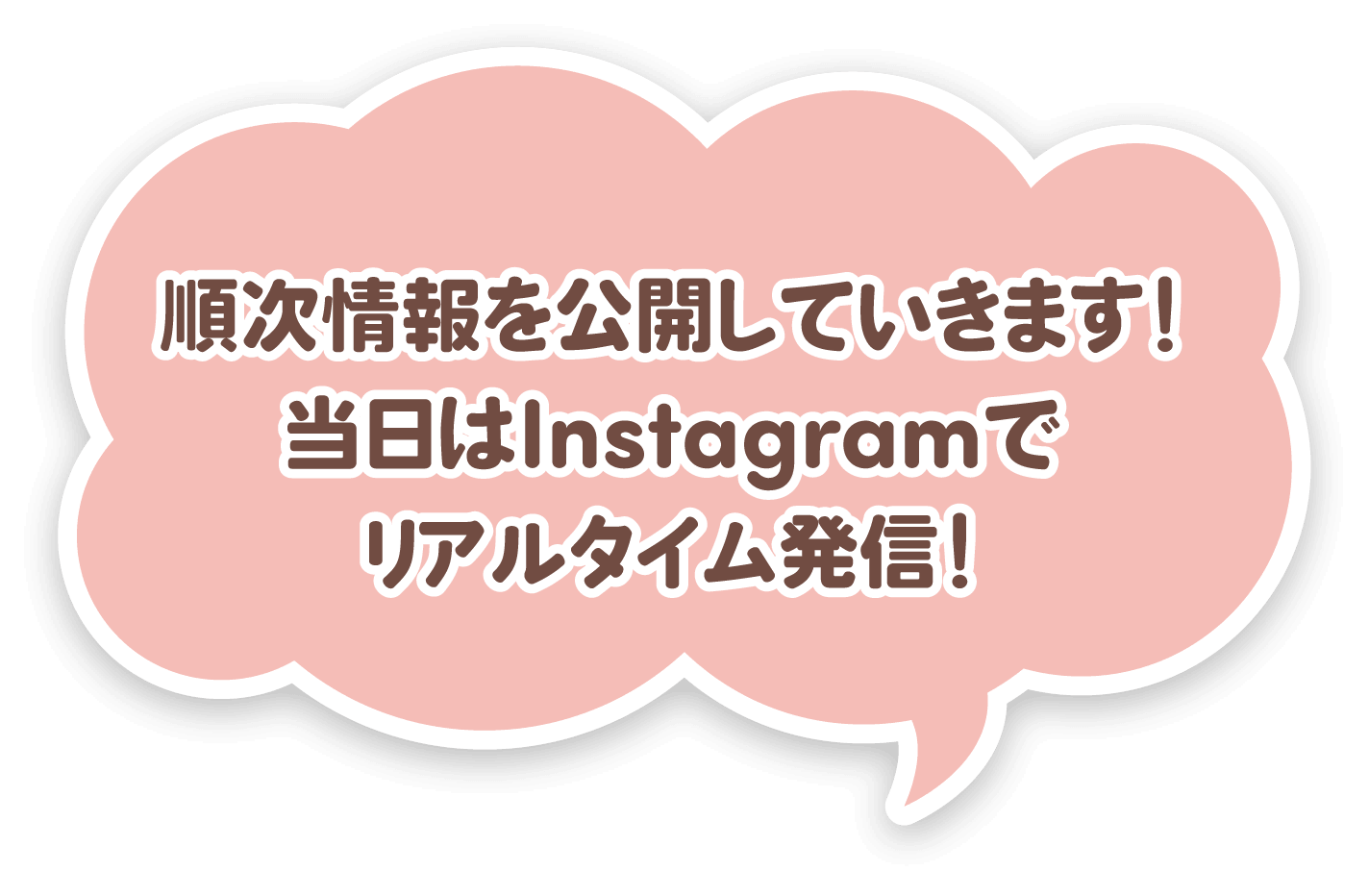 ねねちゃんまま | tvkかながわMIRAI公式Instagram @kanagawa.mirai3