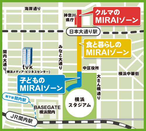 会場図