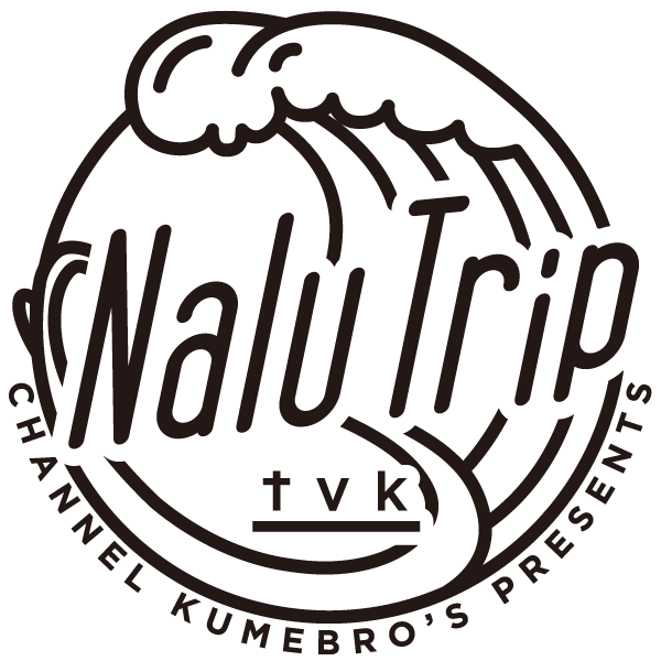 NaluTrip