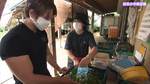 2022/9/11 ひとつ屋根の下～川崎編～