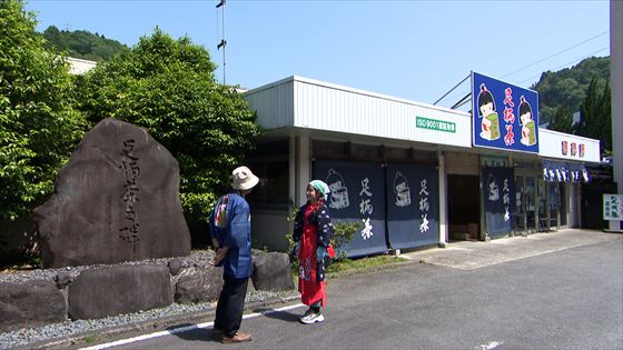 250601