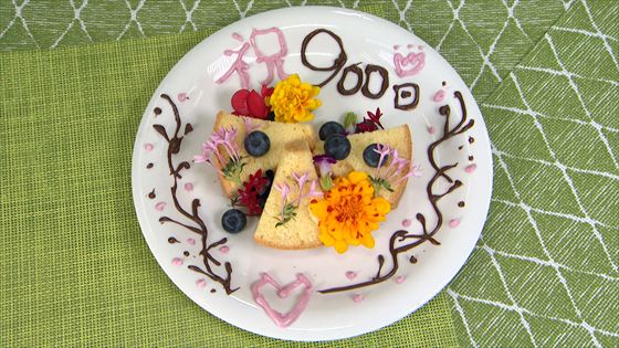 250629