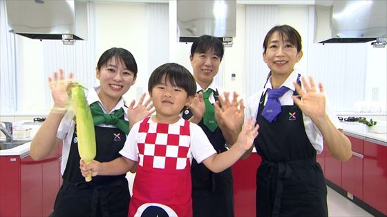 250713
