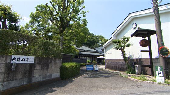 250720