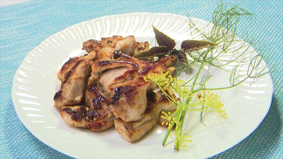 ハーブ酢を使った鶏肉のマリネ