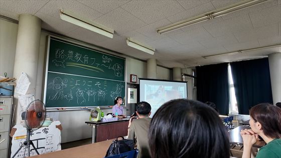 251019