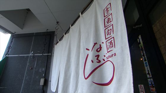 260712