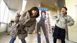 syun_150111_17.jpg