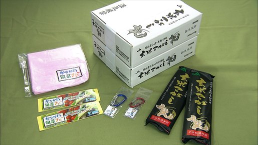 syun_150301_23.jpg