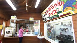 syun_150726_10.jpg