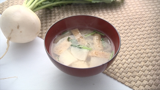 カブと油揚げの味噌汁