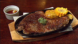 stun_130407_21.jpg