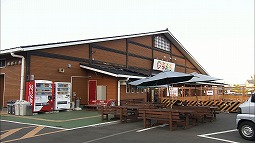 syun_121125_17.jpg
