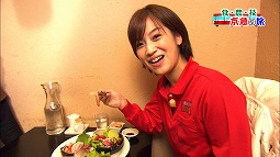 syun_121208_21.jpg