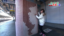 syun_121208_3.jpg