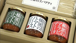 syun_130218_16.jpg