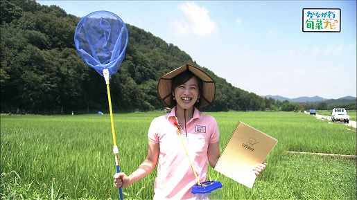 syun_130818_1.jpg