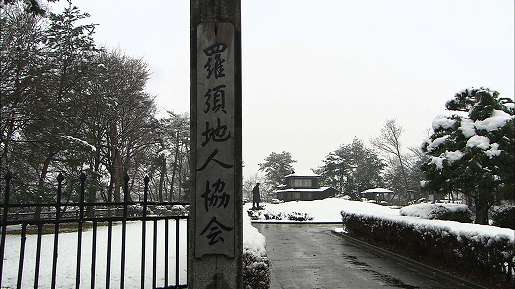 syun_131225_6.jpg