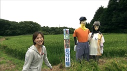syun_140928_10.jpg