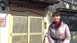 syun_20120212_4.jpg