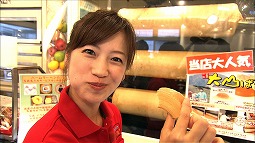 syun_20120617_15.jpg