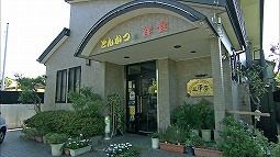 syun_20120816_20s.jpg