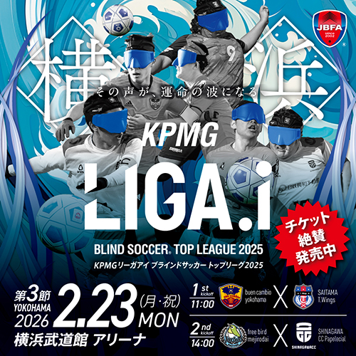 @buen_cambio_yokohama