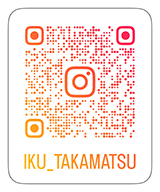 高松いく