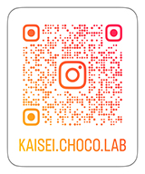 @kaisei.choco.lab