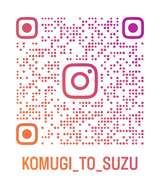 @komugi_to_suzu