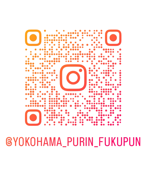 @yokohama_purin_fukupun