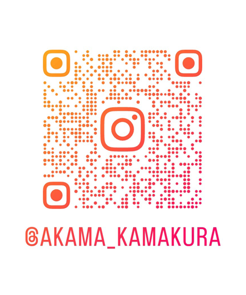 @akama_kamakura