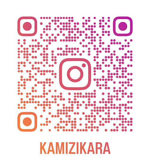 kamizikara